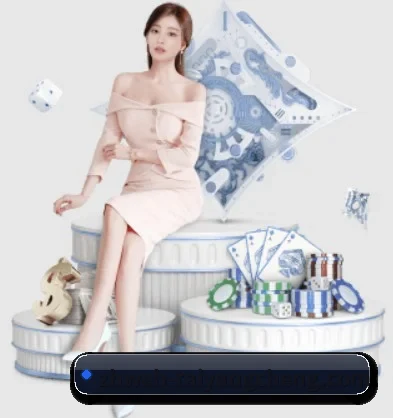 太阳成 APP 界面