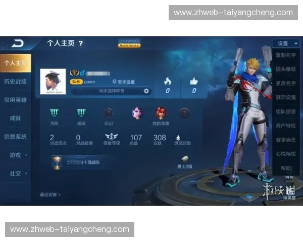 CS2战队：从地下枪声到荣耀舞台的逐梦之旅