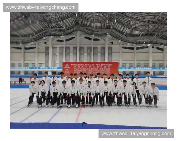 速度滑冰赛事助攻榜:冰上传递的艺术与数据的温度 速度滑冰赛事助攻榜:冰上传递的艺术与数据的温度